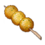 Fried Radish Balls