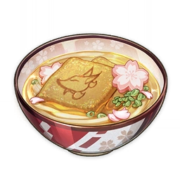 Fukuuchi Udon