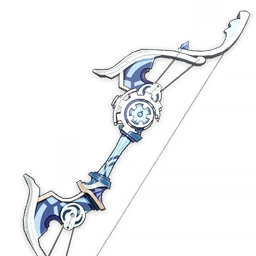 Compound Bow