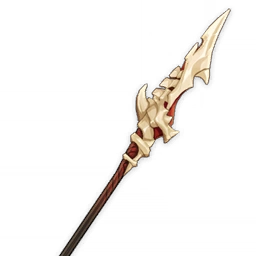 Dragonspine Spear