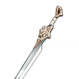 Fillet Blade
