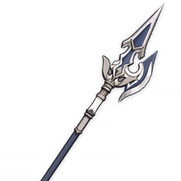 Halberd