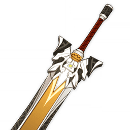 Lithic Blade