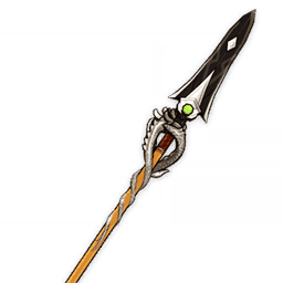 Lithic Spear