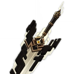 The Unforged