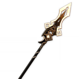 Vortex Vanquisher