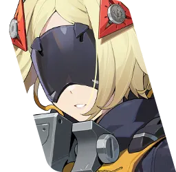 Trigger
