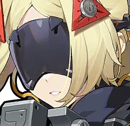 Trigger